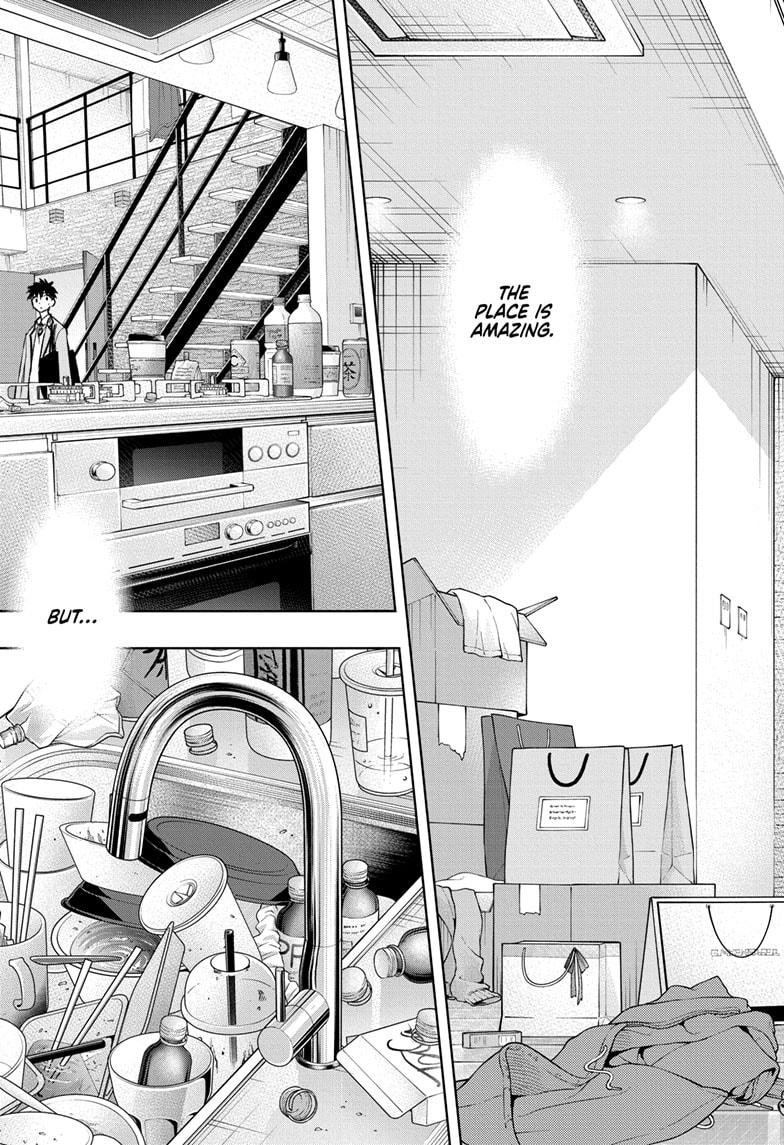 Hima-Ten Chapter 1 47