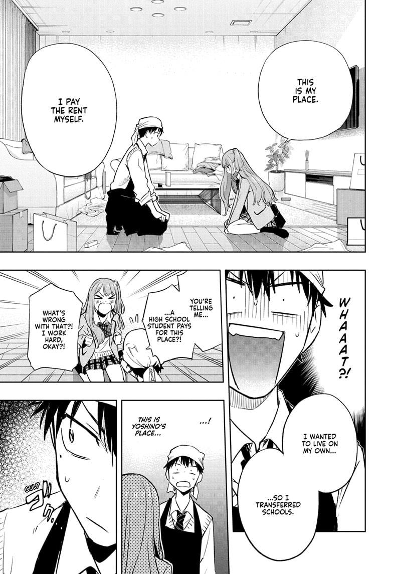 Hima-Ten Chapter 1 53