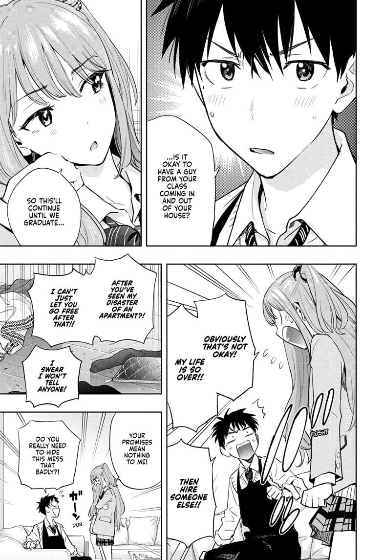 Hima-Ten Chapter 2 3