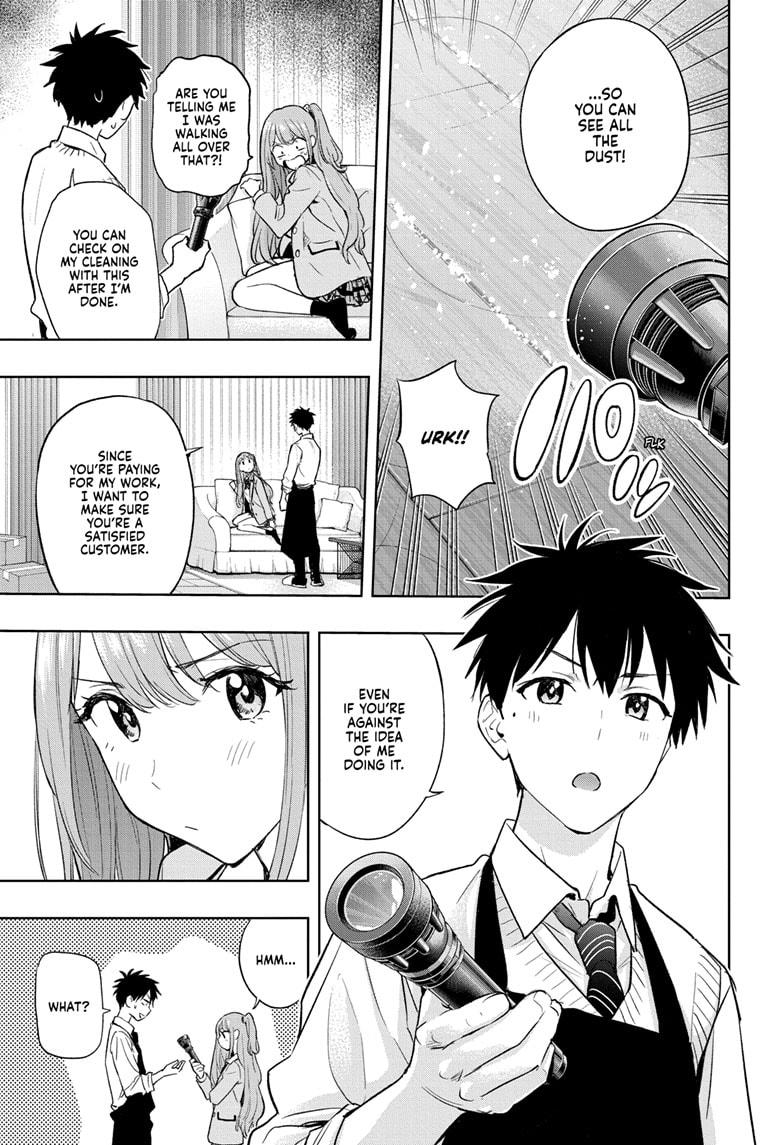 Hima-Ten Chapter 2 7