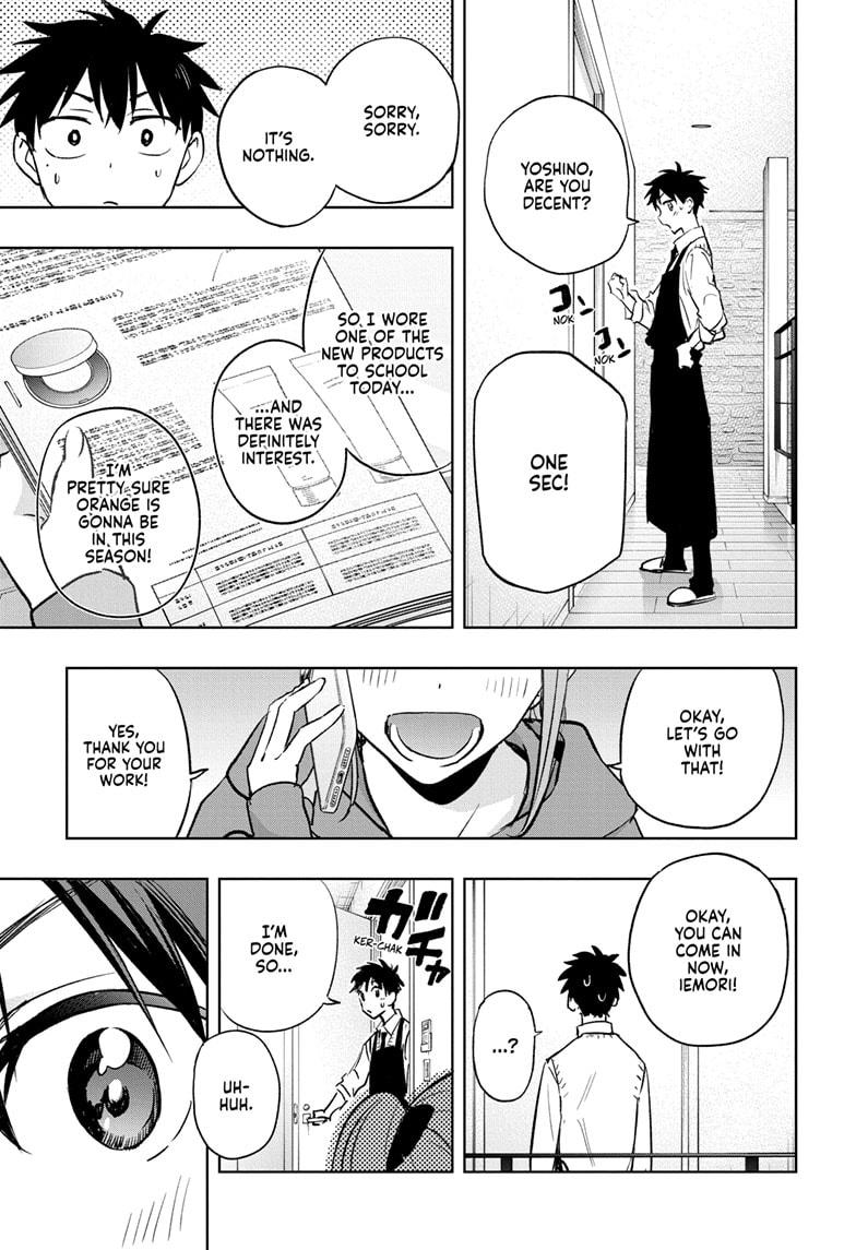 Hima-Ten Chapter 2 15