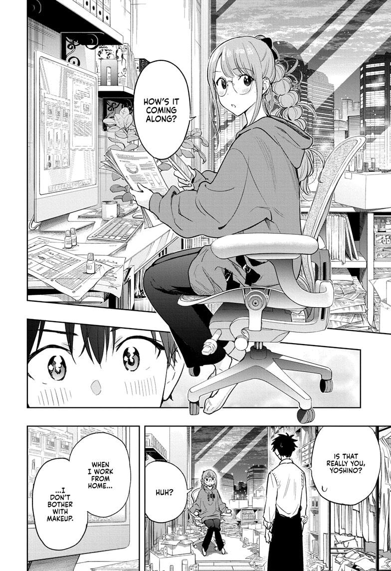 Hima-Ten Chapter 2 16
