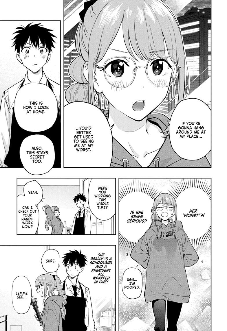 Hima-Ten Chapter 2 17