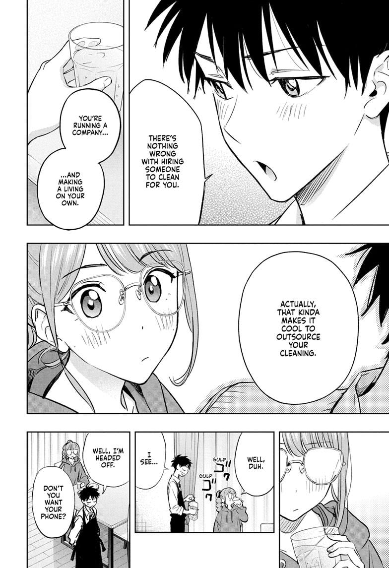 Hima-Ten Chapter 2 22