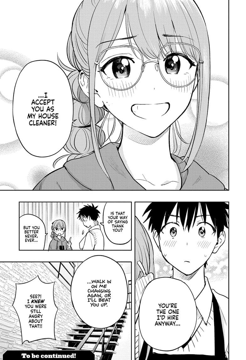 Hima-Ten Chapter 2 25