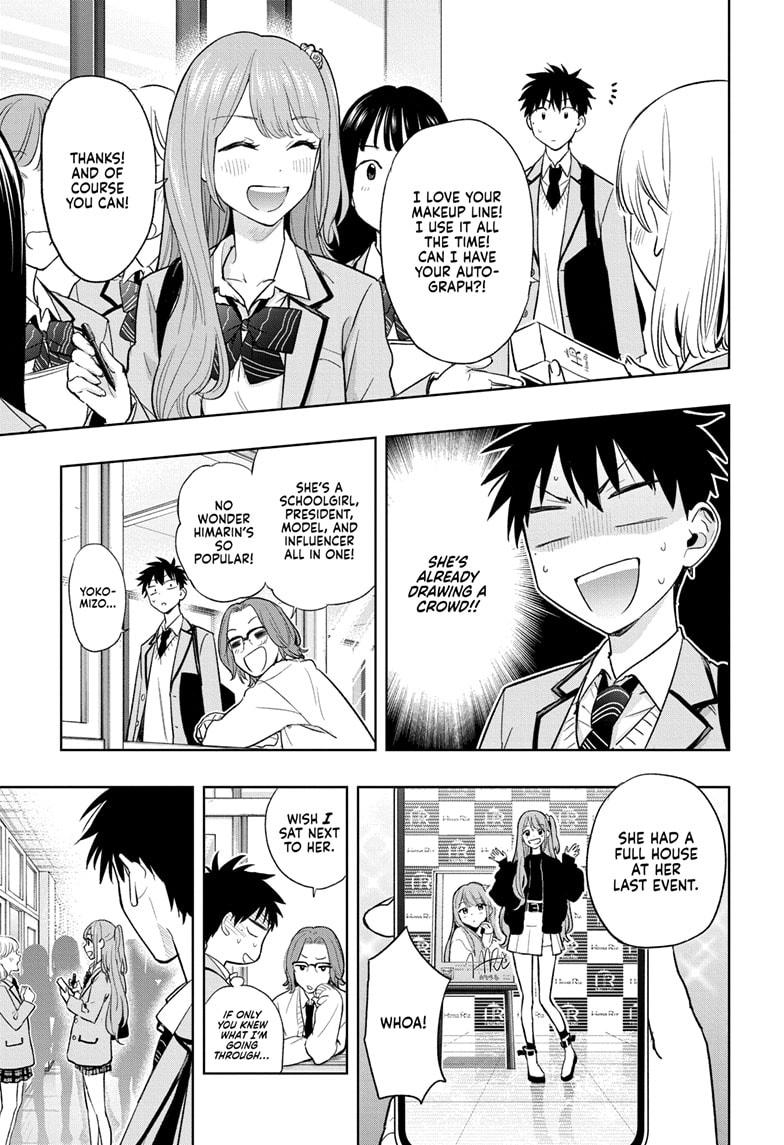 Hima-Ten Chapter 3 7