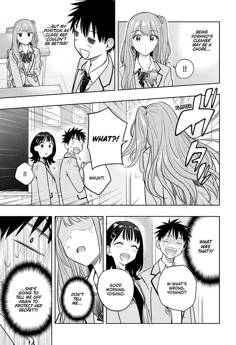 Hima-Ten Chapter 3 11