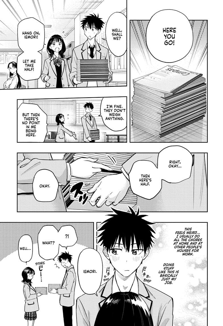 Hima-Ten Chapter 3 15