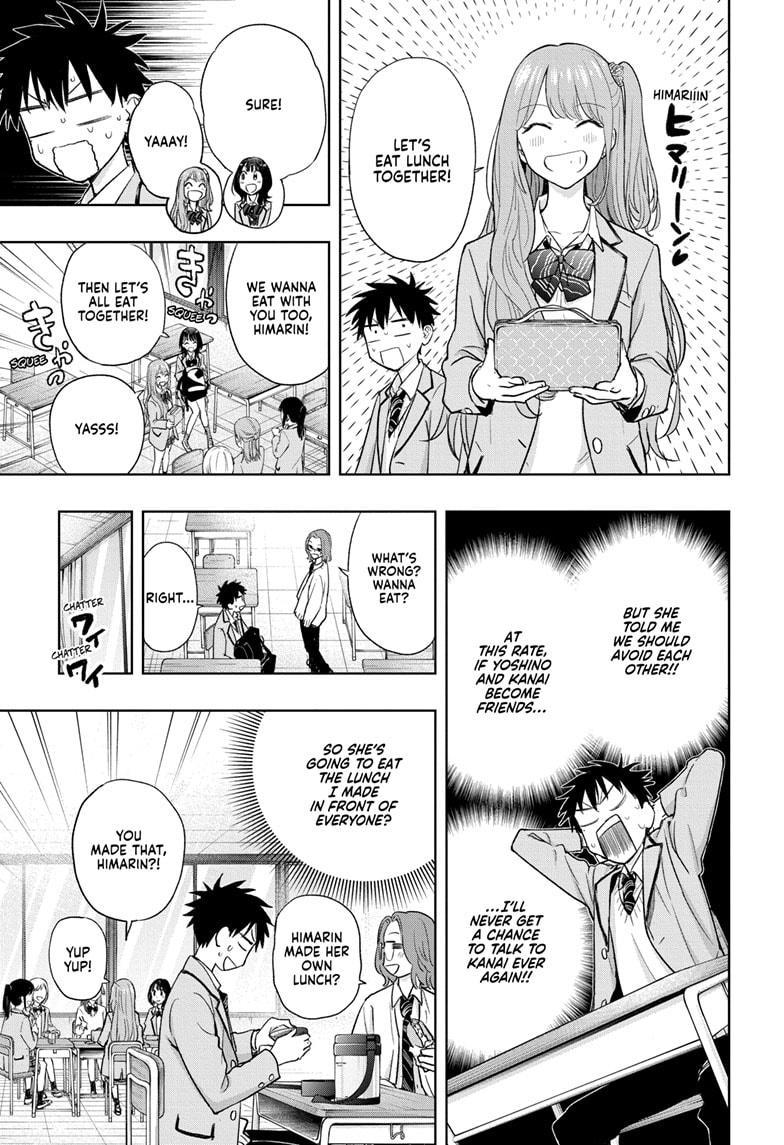 Hima-Ten Chapter 3 17