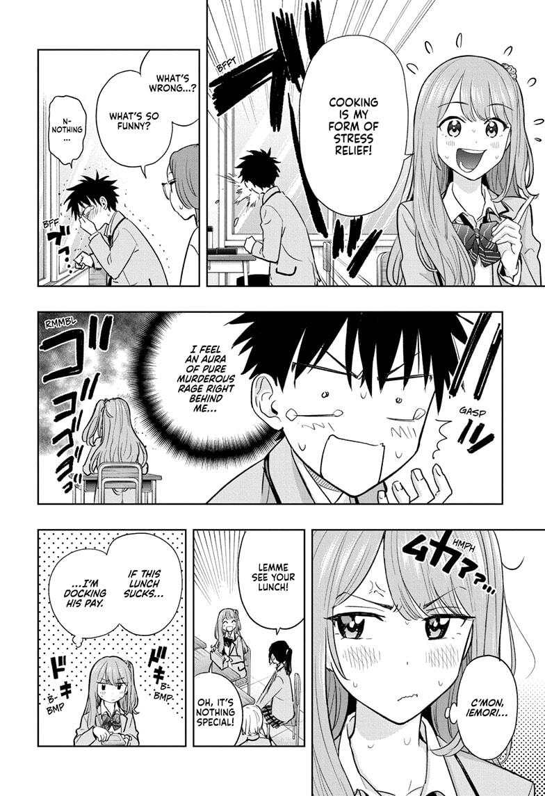 Hima-Ten Chapter 3 18