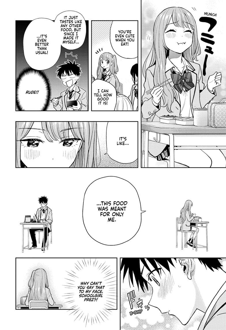 Hima-Ten Chapter 3 20