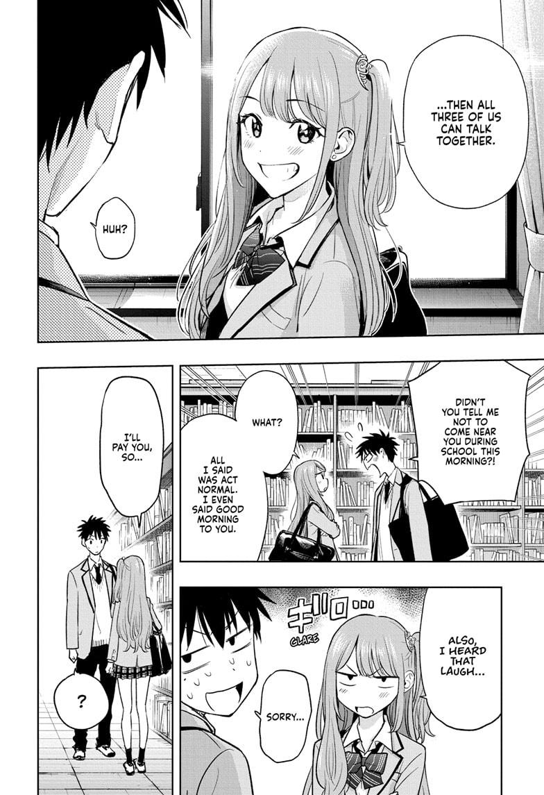 Hima-Ten Chapter 3 22