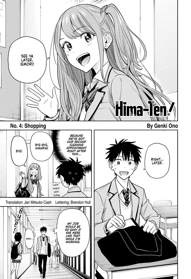 Hima-Ten Chapter 4 1
