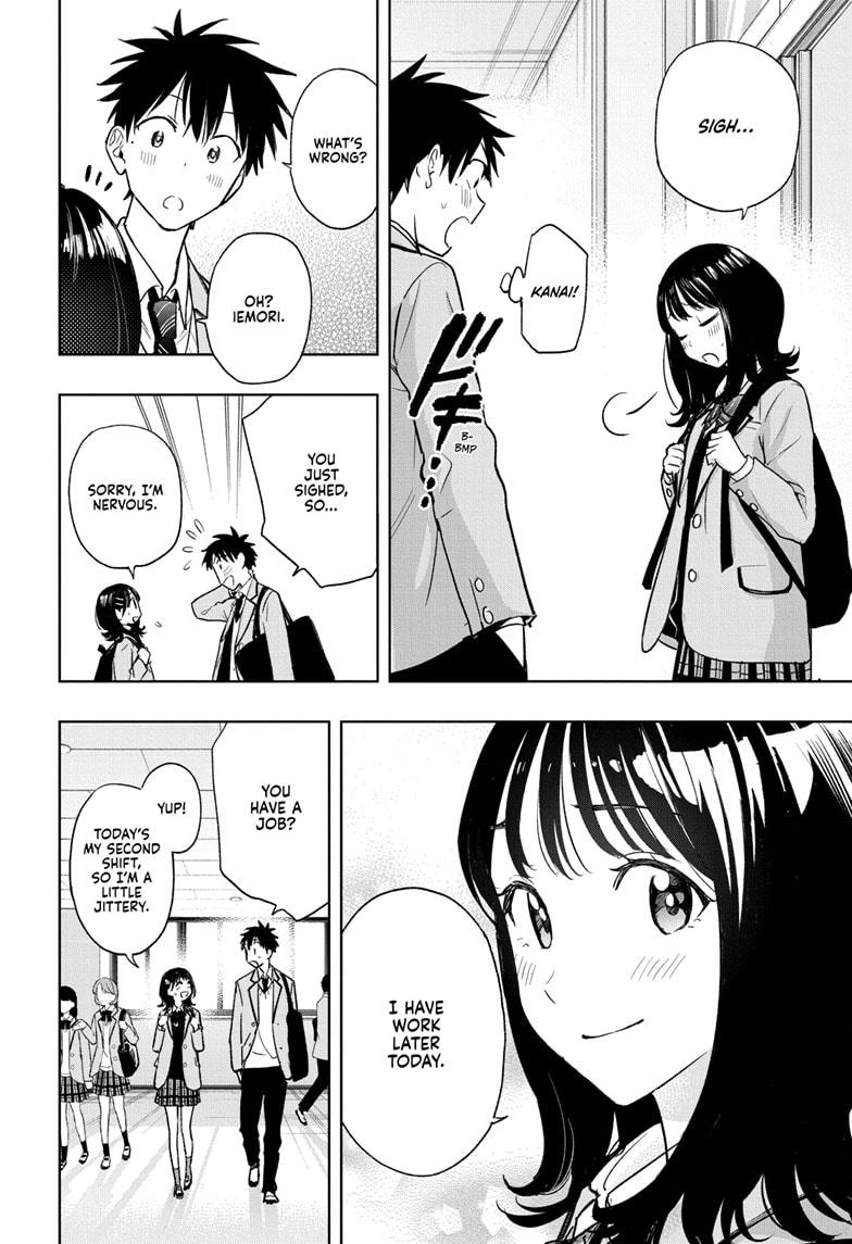 Hima-Ten Chapter 4 2