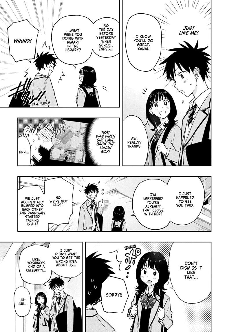 Hima-Ten Chapter 4 3