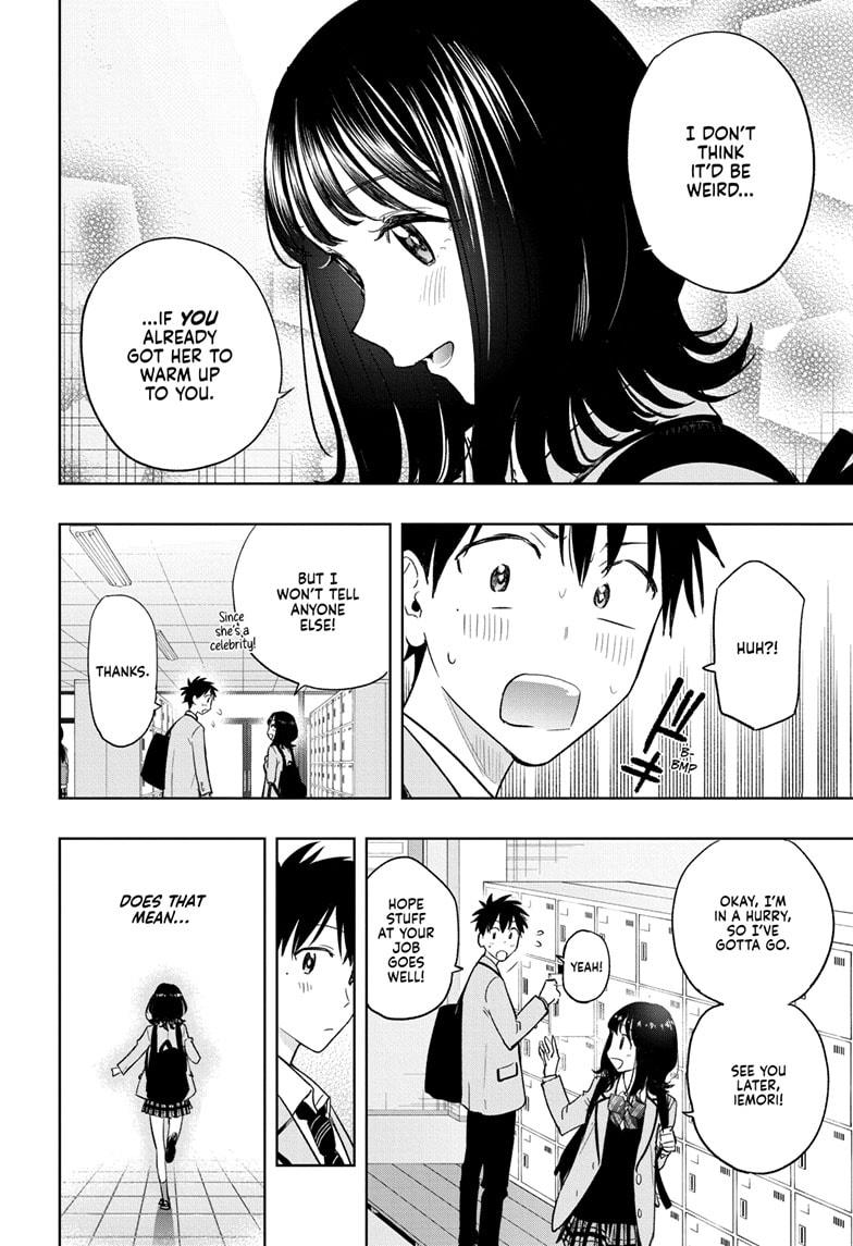 Hima-Ten Chapter 4 4