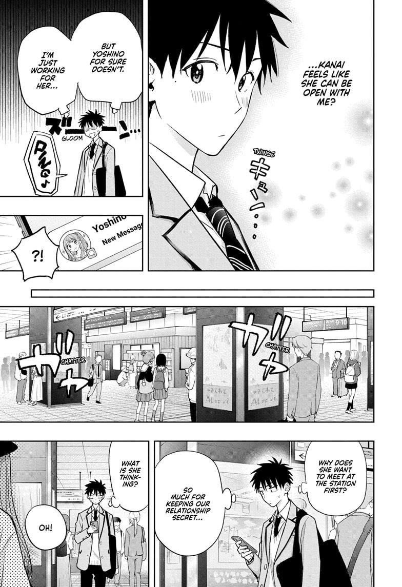Hima-Ten Chapter 4 5