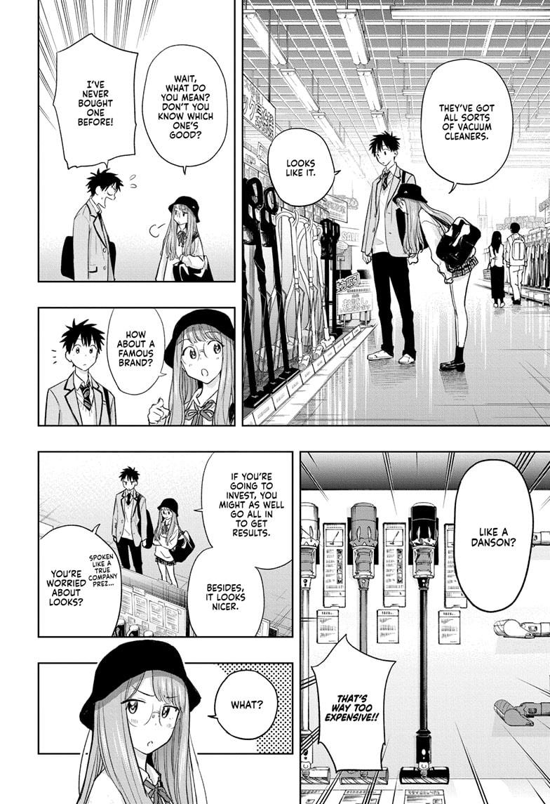 Hima-Ten Chapter 4 8