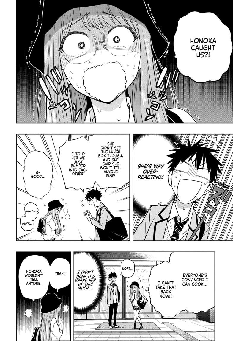 Hima-Ten Chapter 4 12