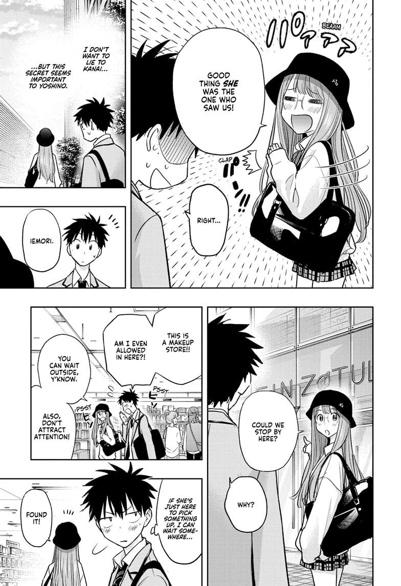 Hima-Ten Chapter 4 13