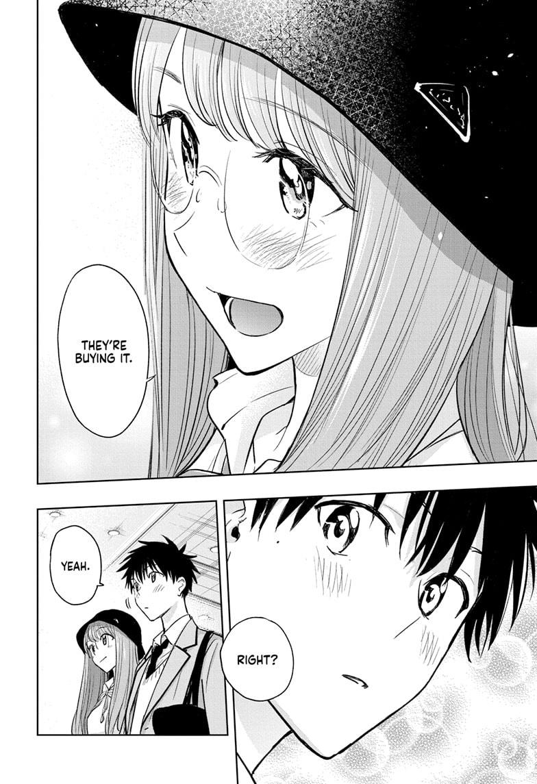 Hima-Ten Chapter 4 16