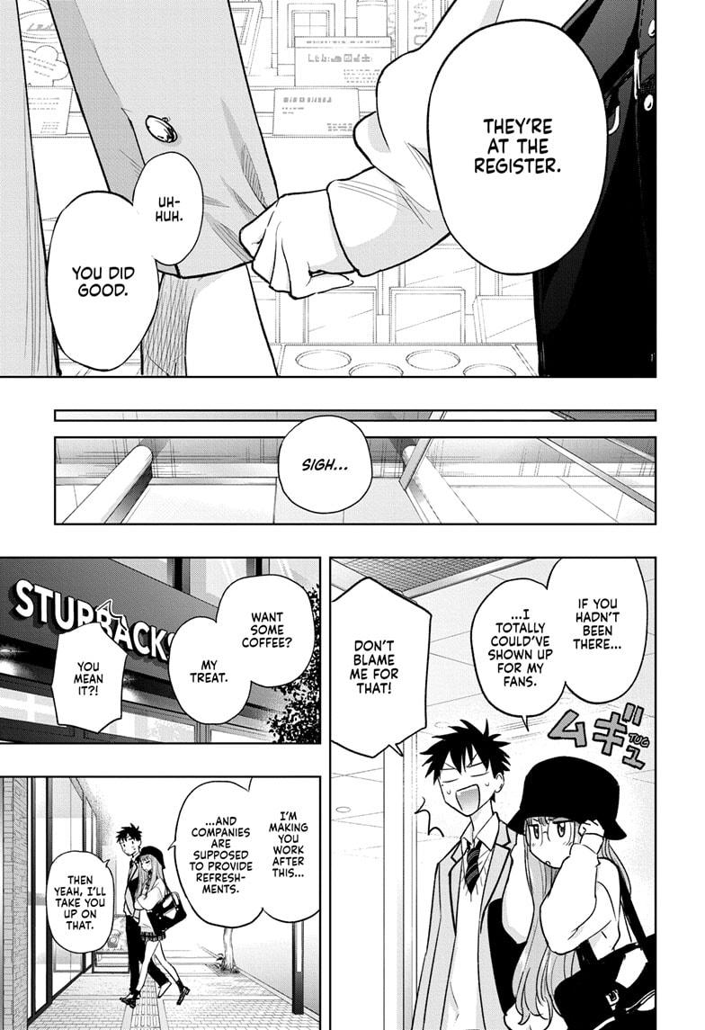 Hima-Ten Chapter 4 17