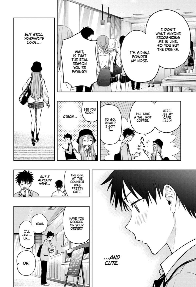 Hima-Ten Chapter 4 18