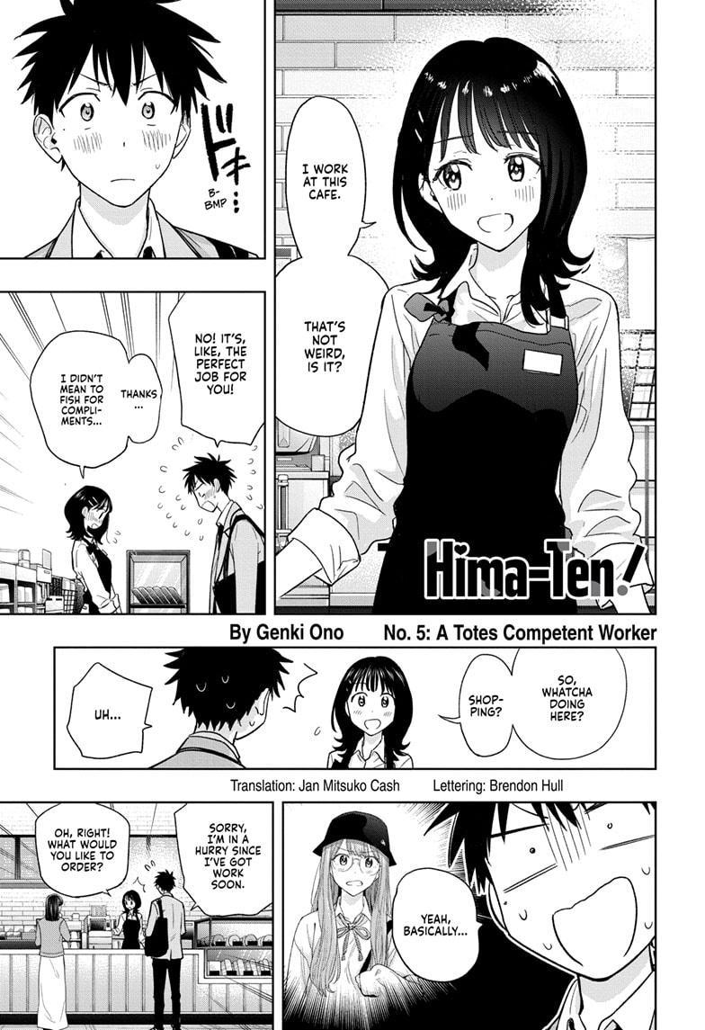 Hima-Ten Chapter 5 1