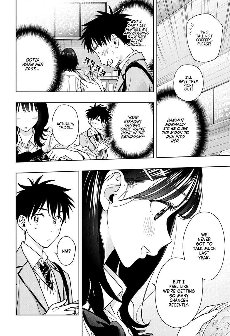 Hima-Ten Chapter 5 2