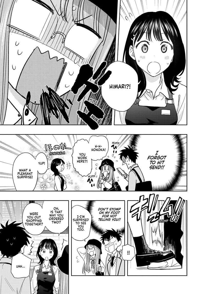 Hima-Ten Chapter 5 5