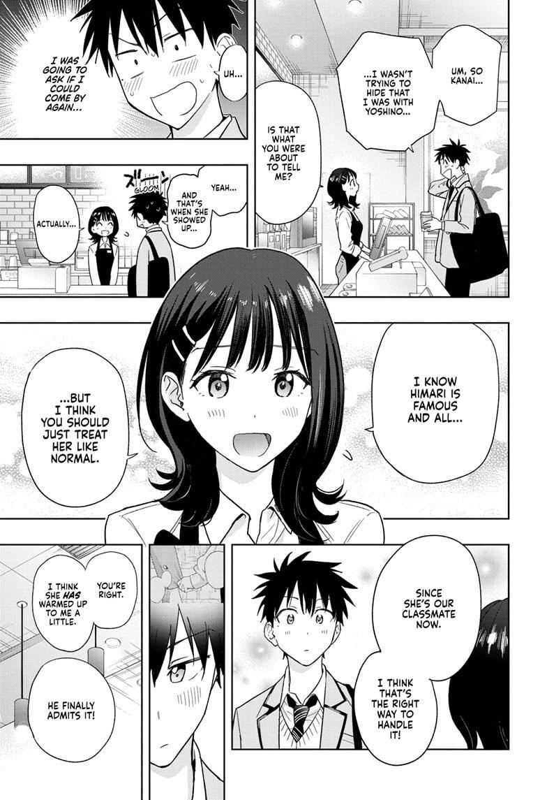 Hima-Ten Chapter 5 7
