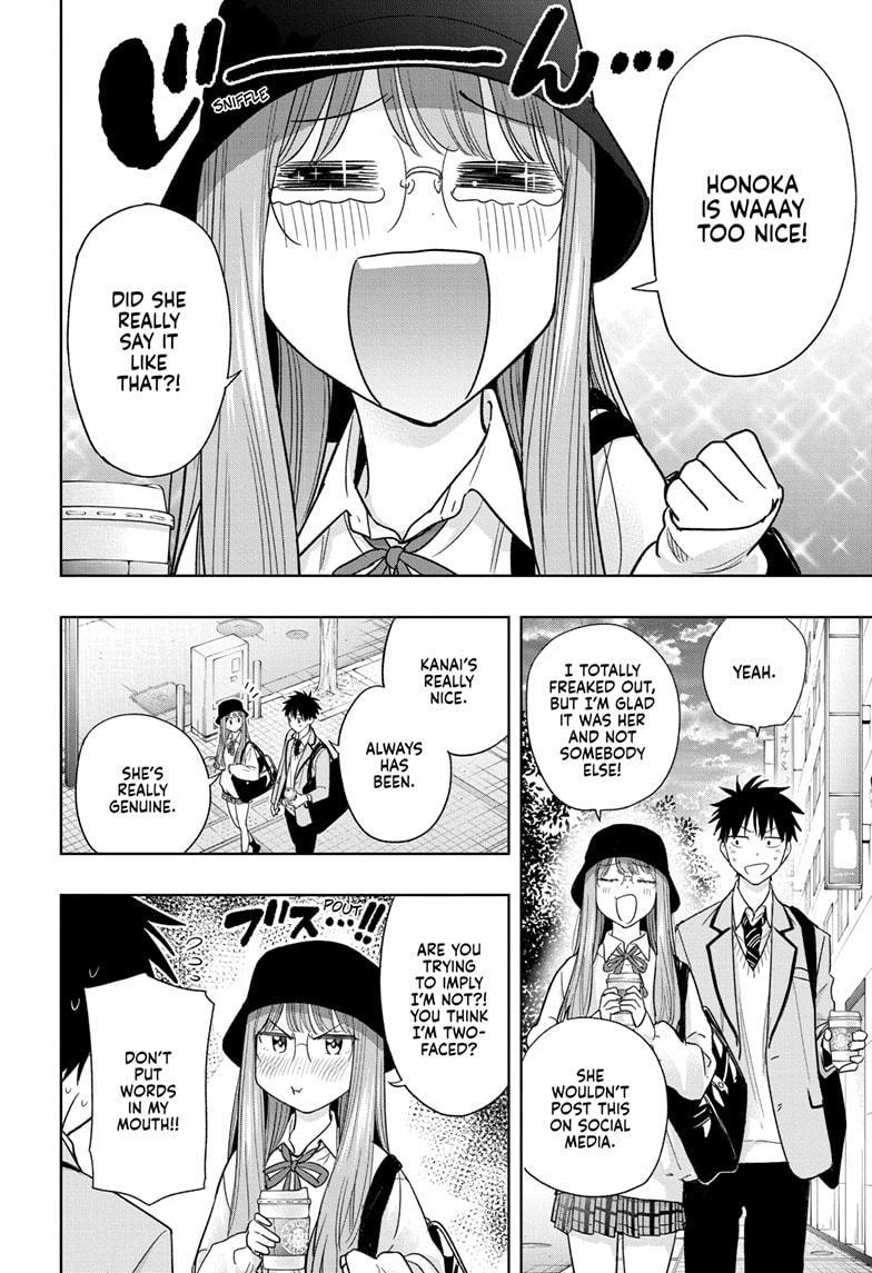 Hima-Ten Chapter 5 8