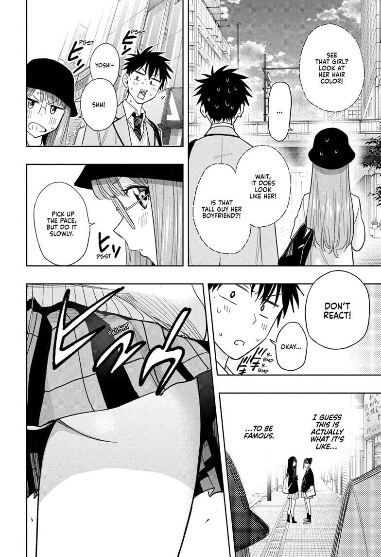 Hima-Ten Chapter 5 10