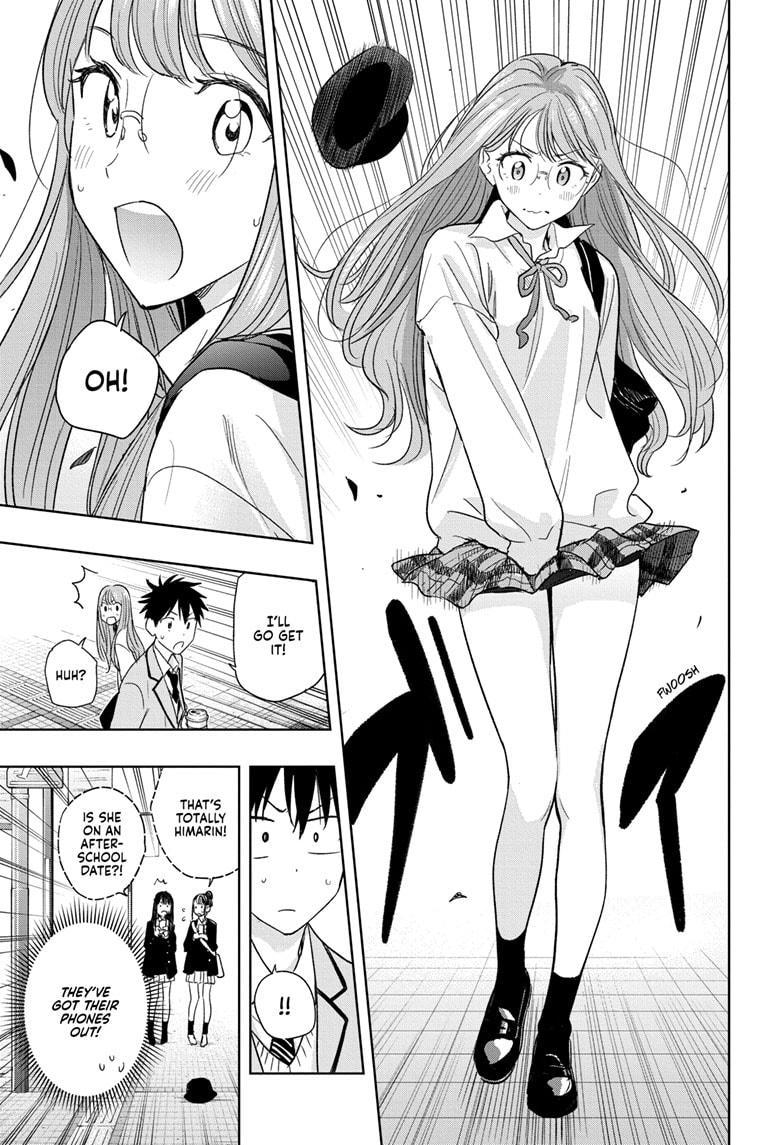 Hima-Ten Chapter 5 11