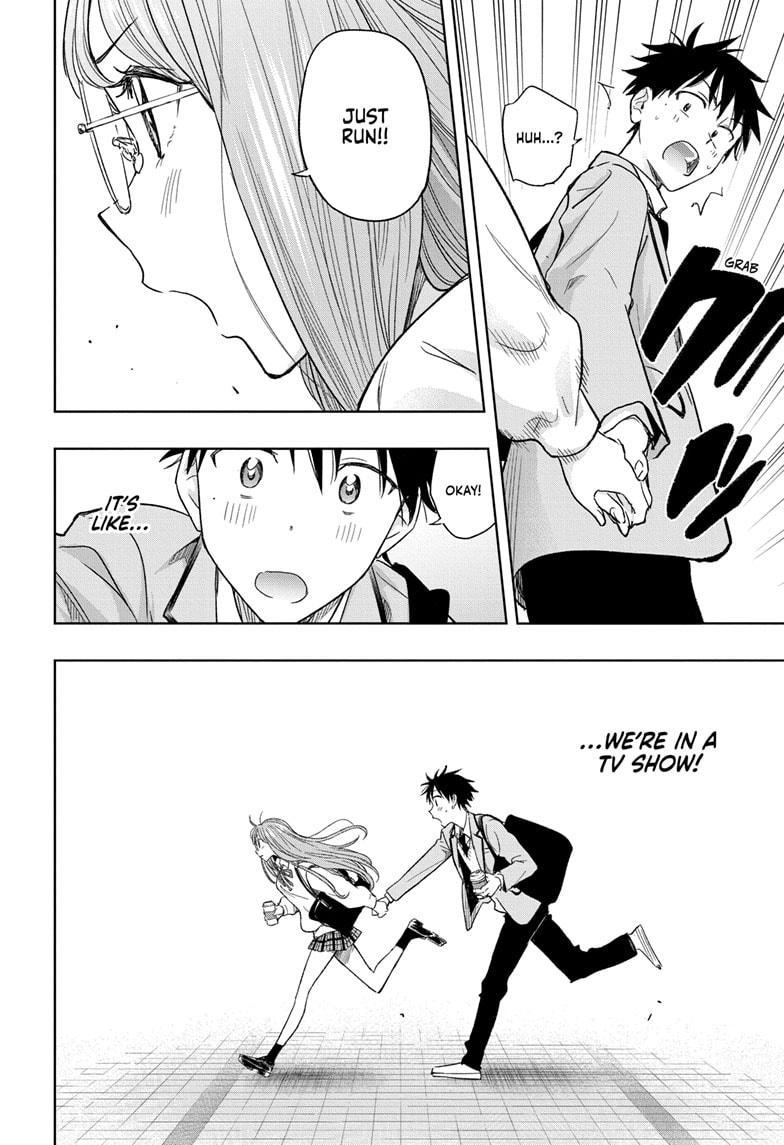 Hima-Ten Chapter 5 12