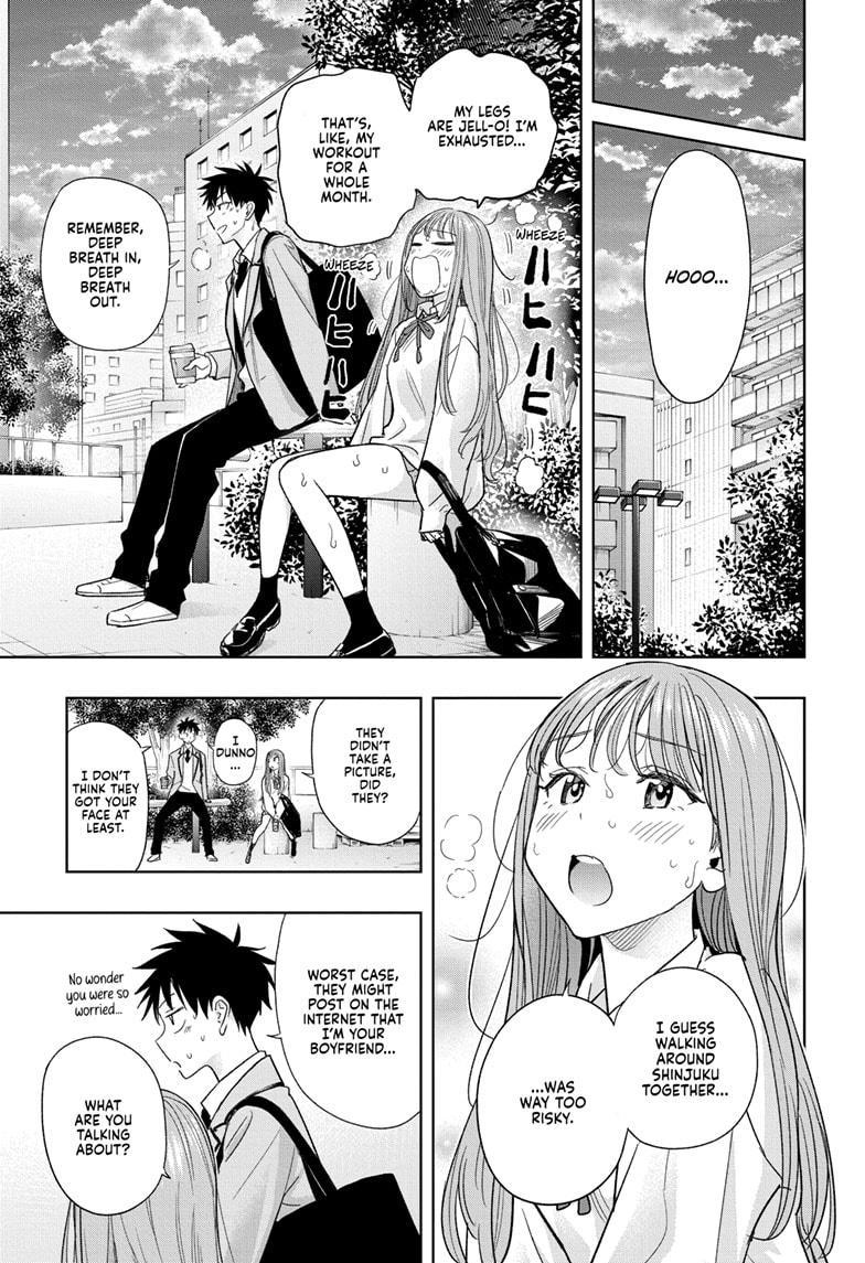 Hima-Ten Chapter 5 13