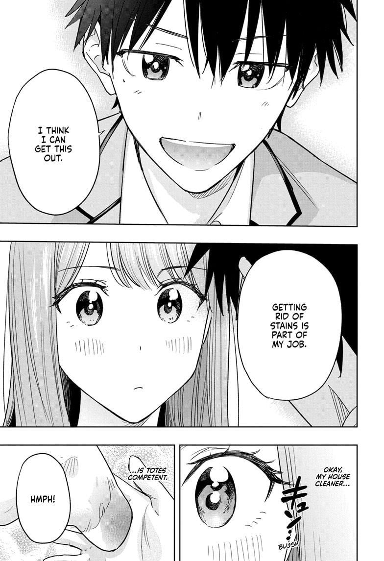 Hima-Ten Chapter 5 17