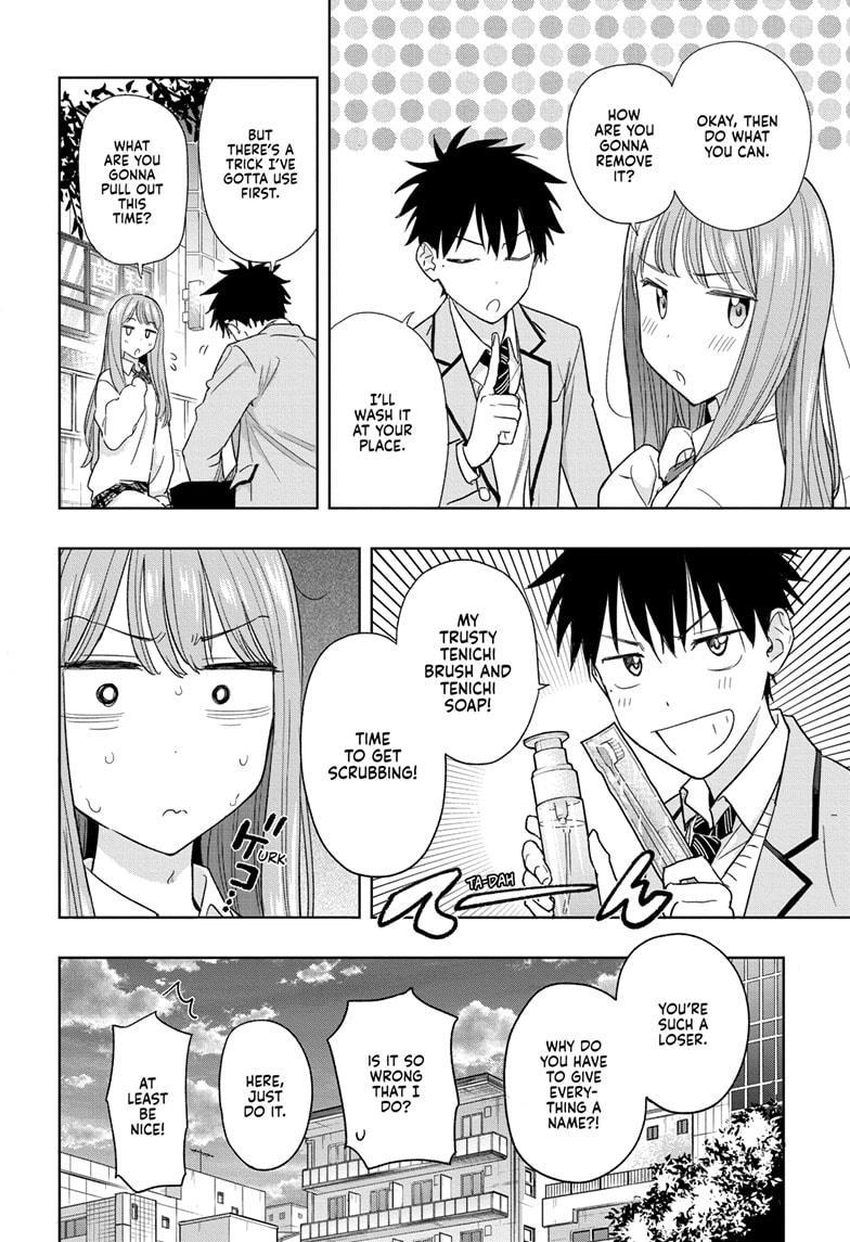 Hima-Ten Chapter 5 18