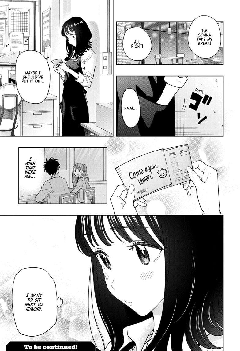 Hima-Ten Chapter 5 19