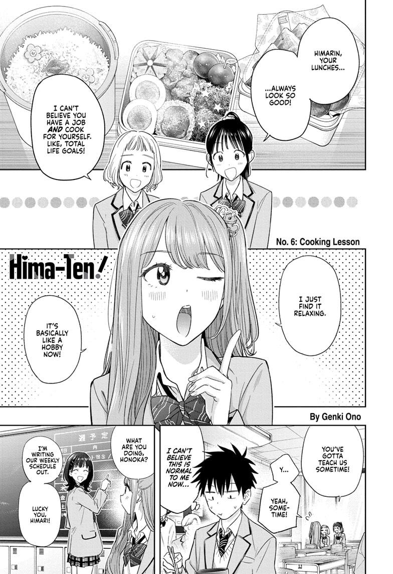 Hima-Ten Chapter 6 1