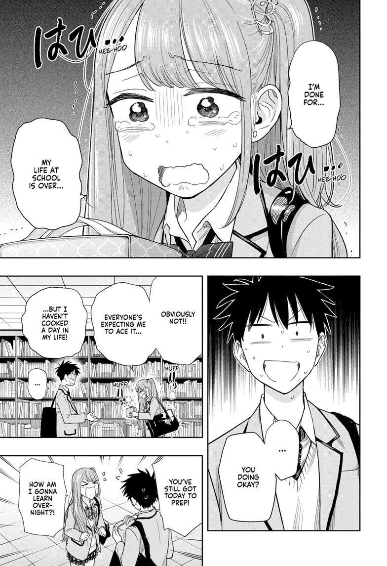 Hima-Ten Chapter 6 3