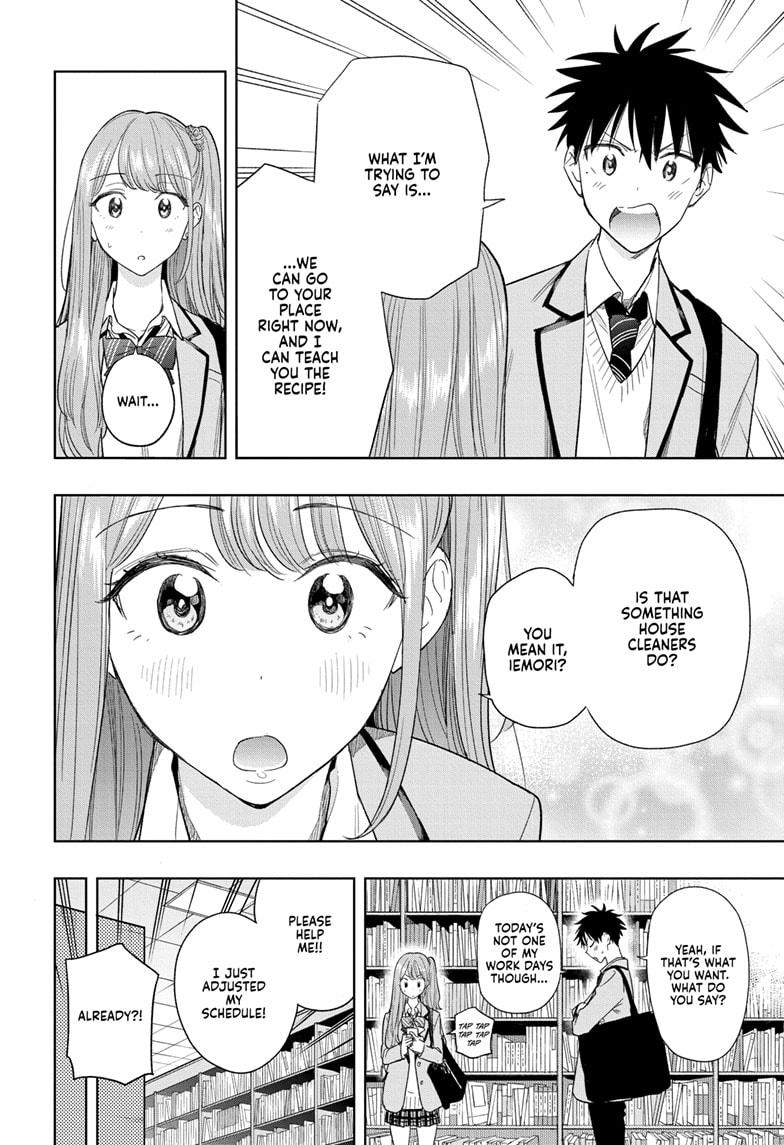 Hima-Ten Chapter 6 4