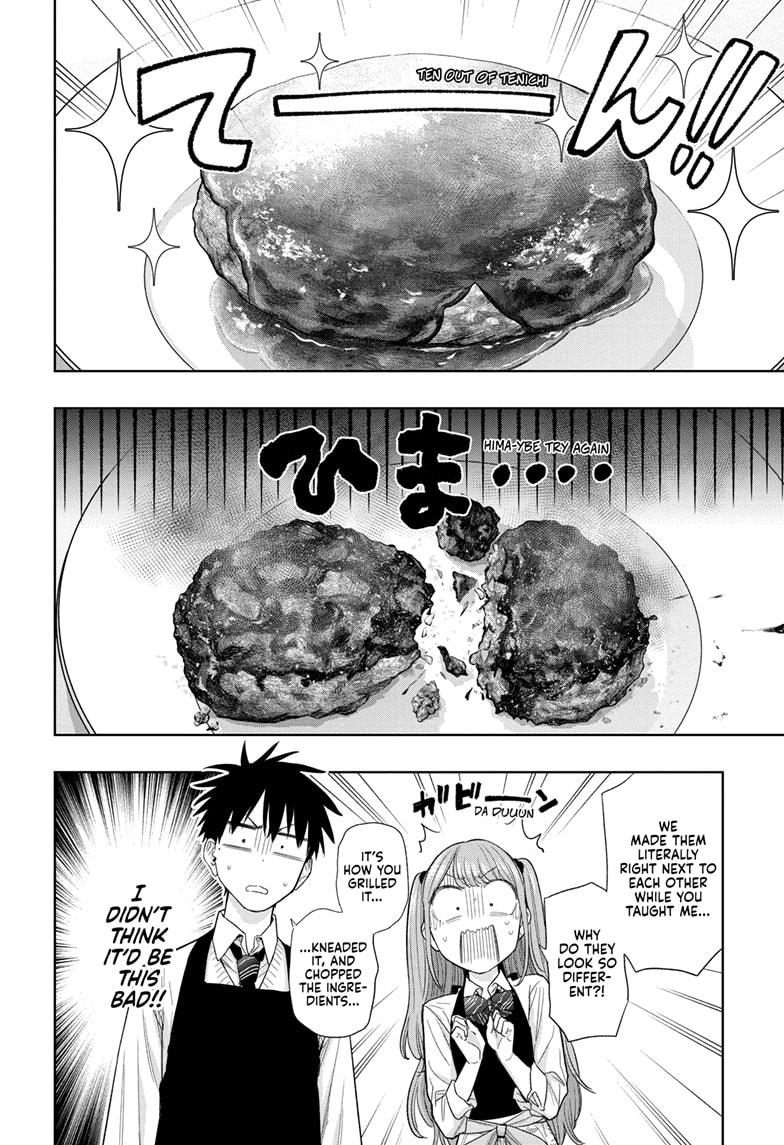 Hima-Ten Chapter 6 8