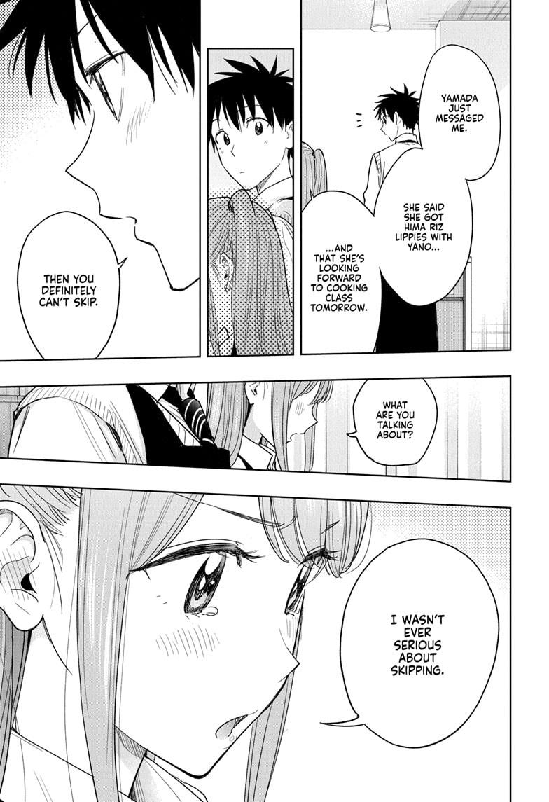 Hima-Ten Chapter 6 13