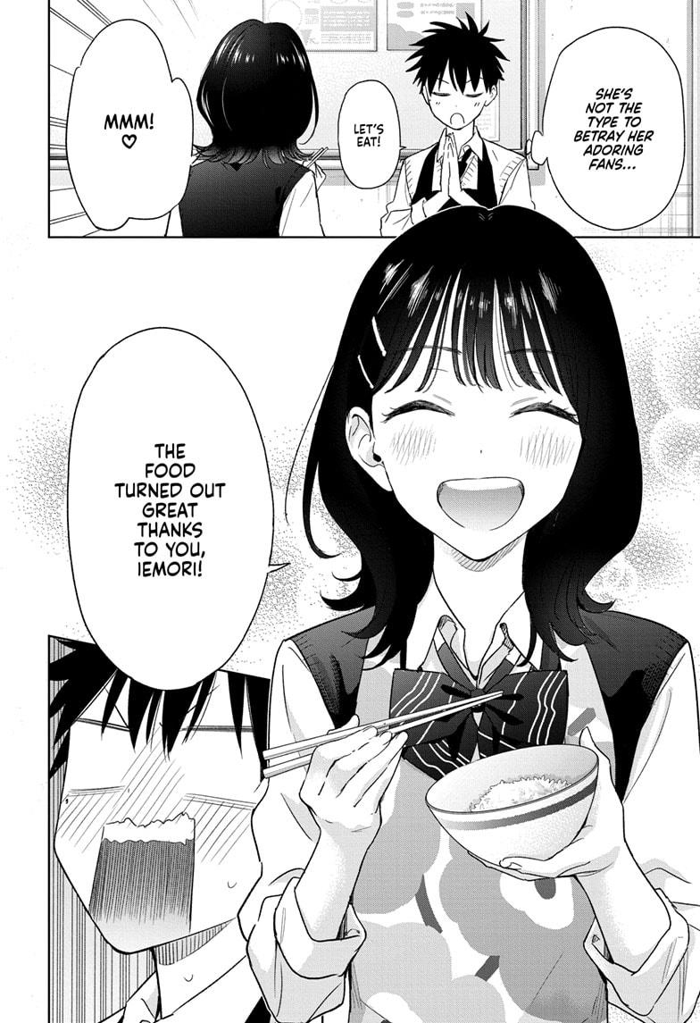 Hima-Ten Chapter 6 16