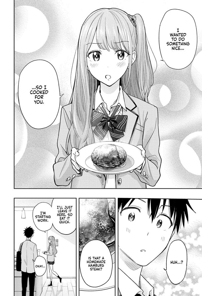 Hima-Ten Chapter 6 18