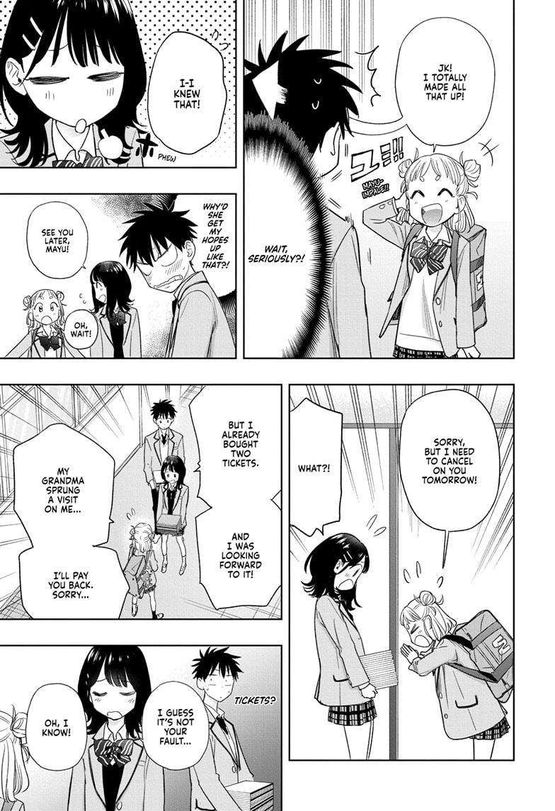 Hima-Ten Chapter 7 5