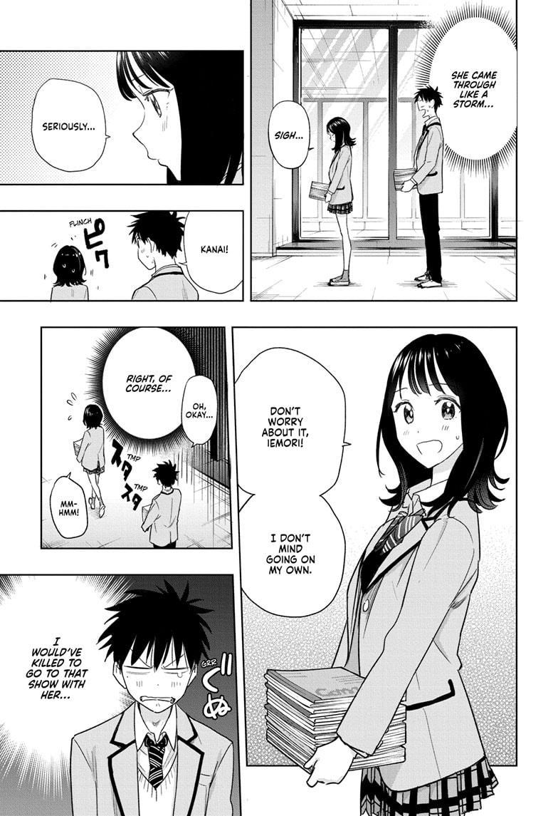 Hima-Ten Chapter 7 7