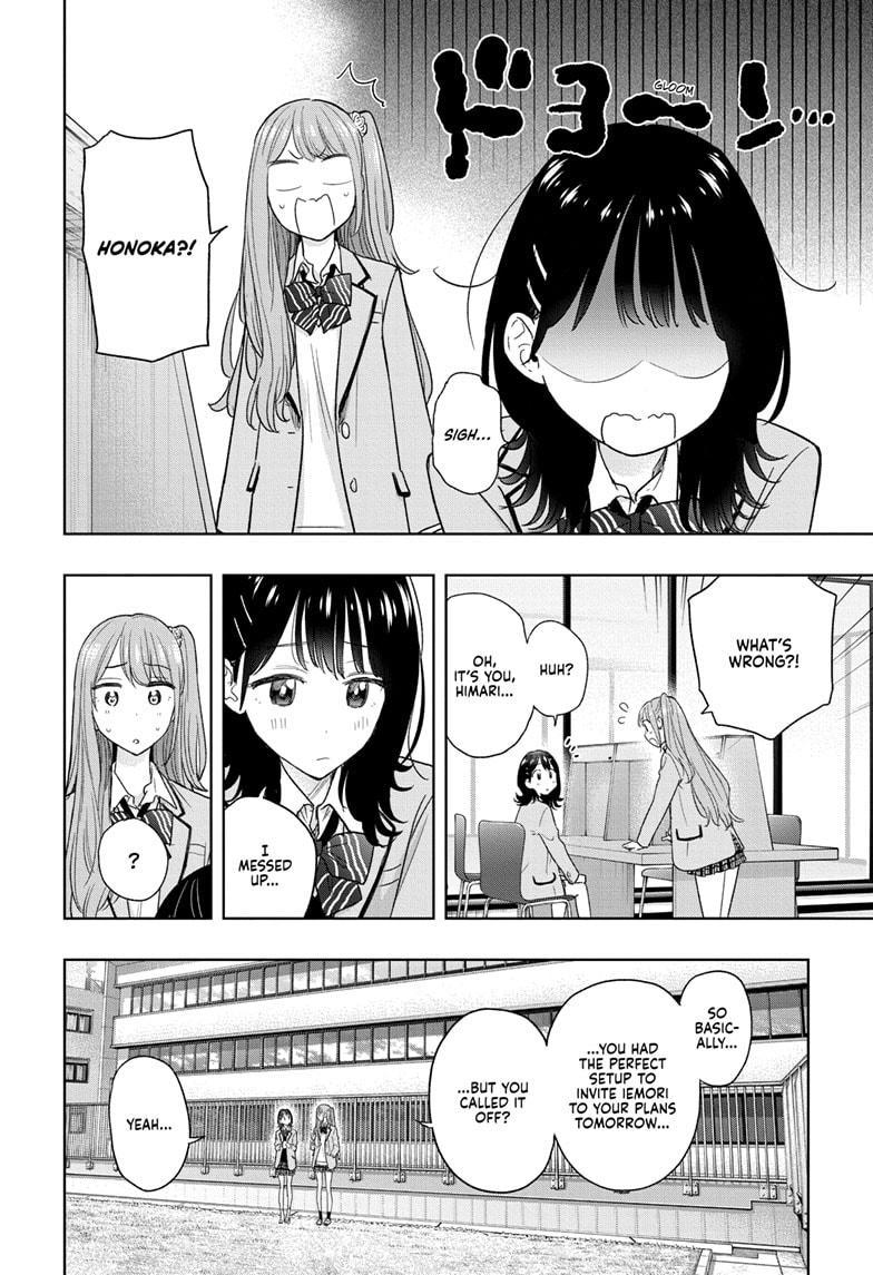 Hima-Ten Chapter 7 8