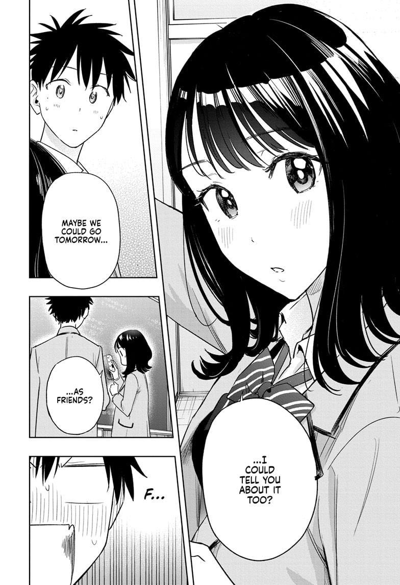 Hima-Ten Chapter 7 14